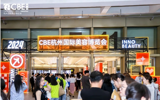 weixin screenshot_20241015101342.png