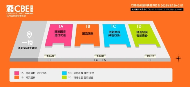 weixin screenshot_20241015101428.png