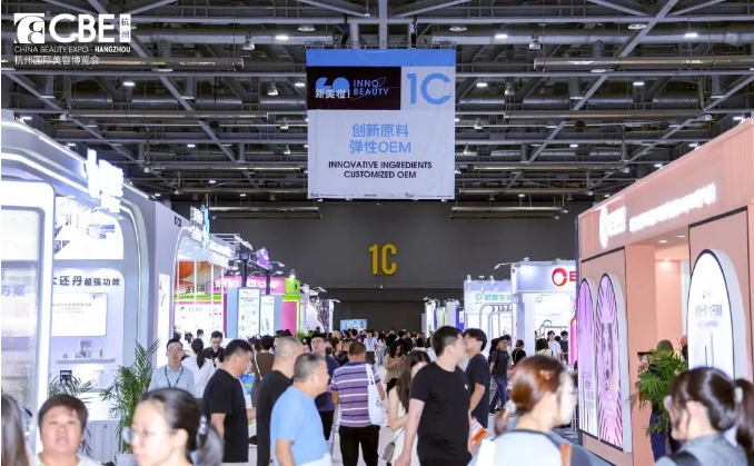 weixin screenshot_20241015102906.png